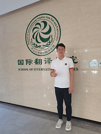 장아남 Zhang YaNan